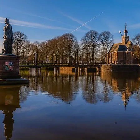 De Strandgaper Egmond